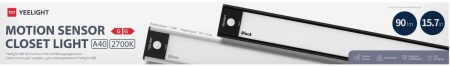 Купить Xiaomi Yeelight Motion Sensor Closet Light A40 Silver