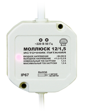 Источник питания Моллюск 12/1,5 12В, 1,5А