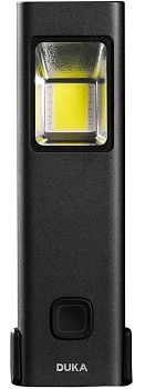 Купить Xiaomi AtuMan Multi-Function Flashlight FL1 Gray