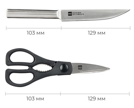 Купить Xiaomi HuoHou Stainless Steel Kitchen Knife Set (HU0095)
