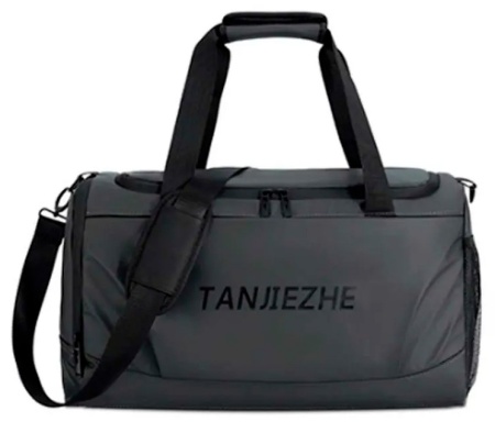 Купить Xiaomi Tanjiezhe Explorer Travel Fitness Bag (YG023-2) Grey