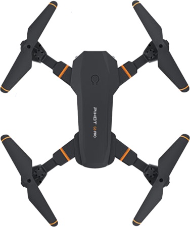 Купить PiHOT G3 Pro Квадрокоптер/Дрон с 2 камерами 