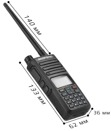 Рация Baofeng DR-1801UV DMR AES256