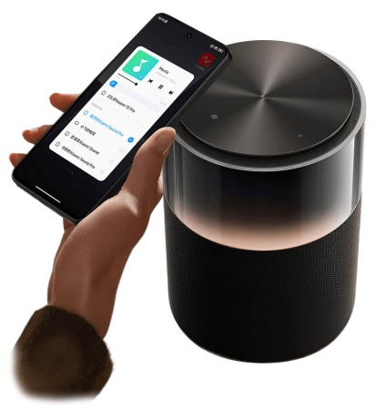 Купить Xiaomi Sound Pro