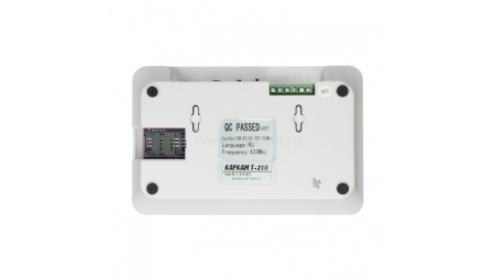 GSM сигнализация CARCAM T-210