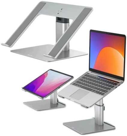 Купить Xiaomi Baseus Metal Adjustable Laptop Stand (LUJS000012)