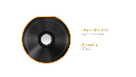 Купить CARCAM Smart Pencil SD0113 Black