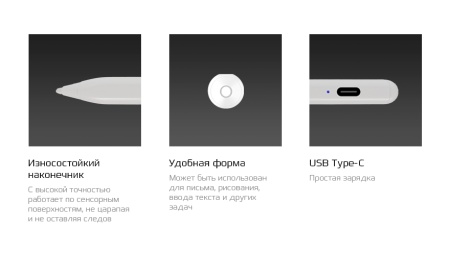 Купить CARCAM Smart Pencil KD100 White