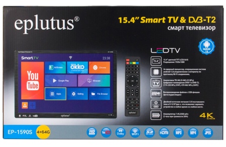 Купить Eplutus 15.4" LED Android Smart TV EP-1590S