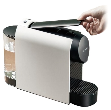 Кофемашина Xiaomi Scishare Capsule Coffee Machine (S1104) White