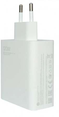 Купить Xiaomi Adaptor 120W Charging (MDY-13-EE)
