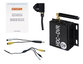 Купить CARCAM HDC-DVR 4G KIT 10
