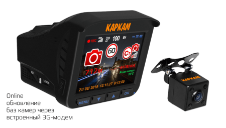 Автомобильный видеорегистратор с радар-детектором КАРКАМ КОМБО 3S