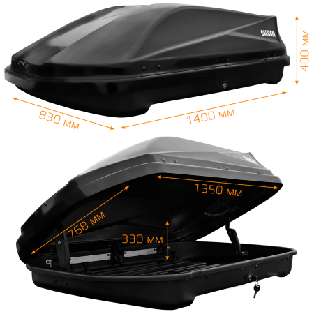 Купить CARCAM ROOF BOX 370L (CC3028) Black