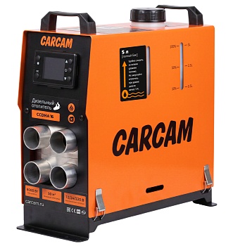 Купить CARCAM Diezel Heater 8KW 12/24/220 Aluminum Vertical 4 Hole (CCDHA16)