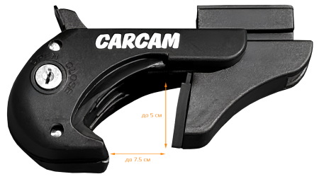 Купить CARCAM RAIL 8706 1350 мм