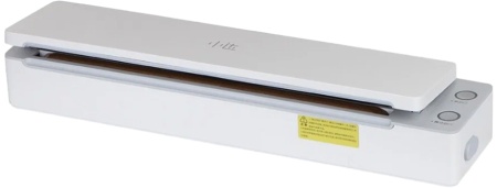 Купить Xiaomi Xiaoda Vacuum Sealing Machine Sterilization (XD-ZKFKJ01)