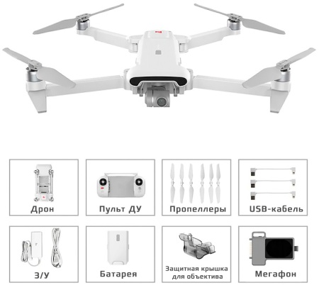 Купить Xiaomi Fimi X8SE 2022 V2 with Megaphone