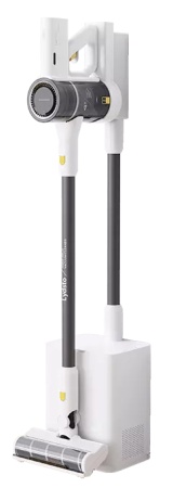 Купить Xiaomi Lydsto Wireless Handheld Vacuum Cleaner H4 (YM-H4-W03)