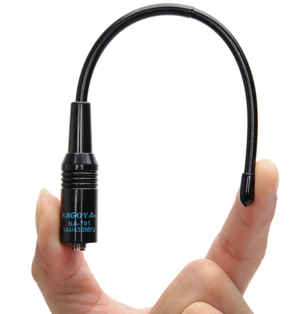 Антенна Nagoya NA-701 SMA-F