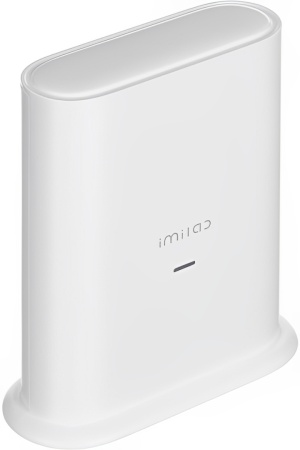 Купить Xiaomi Imilab EC4 Spotlight Battery Camera Set (CMSXJ31A) EU White