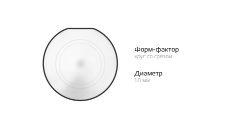 Купить CARCAM Smart Pencil K611 White