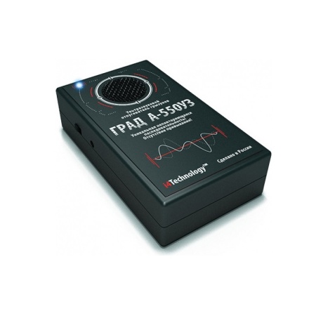 Отпугиватель грызунов и насекомых ГРАД А-550УЗ