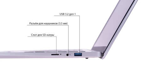 Купить 14.1" Notebook Intel Celeron J4105 1.5GHz RAM 8GB SSD 256 GB (S9936-10001652) Silver
