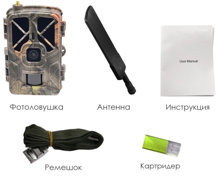 Купить Suntek Tuya935