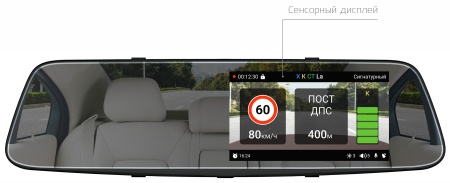 Купить CARCAM HYBRID Z10 Signature