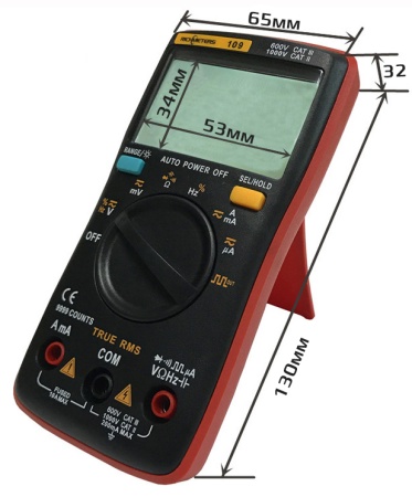 Купить RichMeters RM109 Цифровой мультиметр