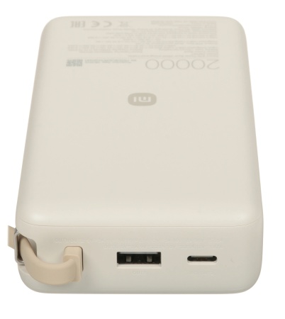 Купить Xiaomi Mi Power Bank With Cable USB-C 20000mAh 67W (PB2067) Light Brown