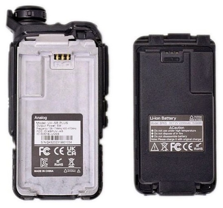 Купить Quansheng UV-5R Plus