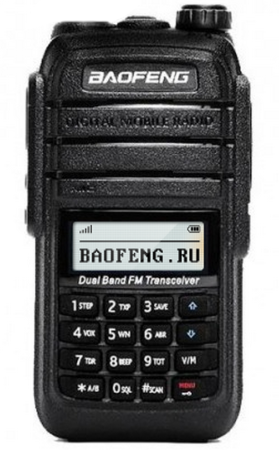 Купить Baofeng UV-6RA