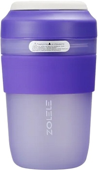Купить Xiaomi ZOLELE Portable Electric Juicer Cup (Zi102) Purple