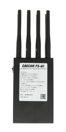Купить CARCAM SIGNAL JAMMER PS-80