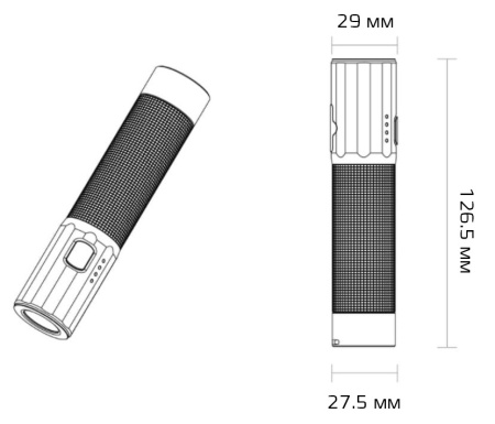 Купить Xiaomi NexTool Waterpoof Flashlight Black (NE20069)