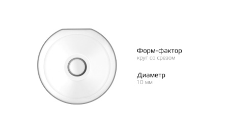 Купить CARCAM Smart Pencil KD100 White