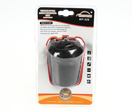 Купить Разветвитель прикуривателя в подстаканник на 2 выхода с 2 USB (1000mAh)