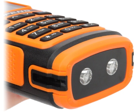 Купить BAOFENG BF-17H 5W