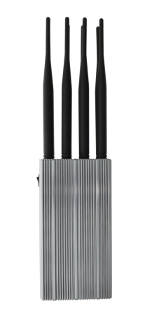 Купить CARCAM SIGNAL JAMMER PS-80W 