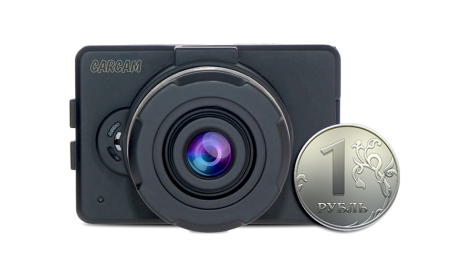 Автомобильный видеорегистратор CARCAM R1