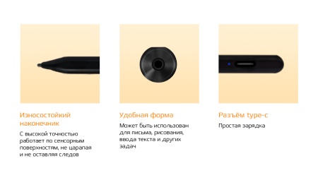 Купить CARCAM Smart Pencil KD100 Black