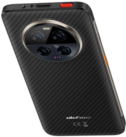 Купить Ulefone Armor 23 Ultra 12/512 Black