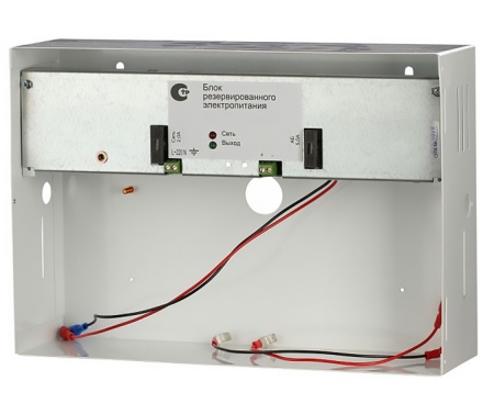 Купить CARCAM UPS-12/3 14Ah