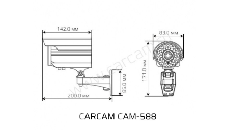 Всепогодная мультиформатная камера 5 Мп с ИК-подсветкой 40 метров CARCAM CAM-588