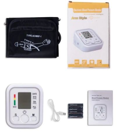 Купить Arm Style Electronic Blood Pressure Monitor BW-3205