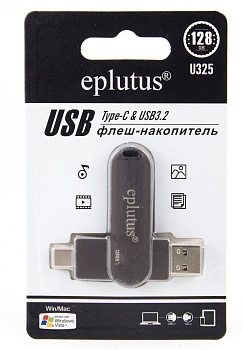 Купить Eplutus USB 3.2 Flash Drive U325 128Gb