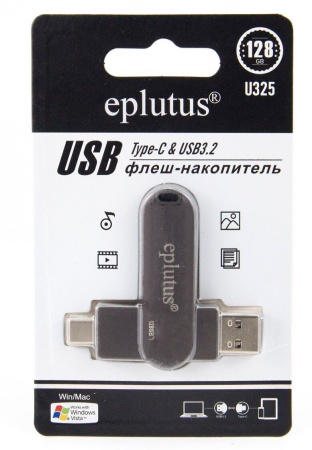 Купить Eplutus USB 3.2 Flash Drive U325 128Gb
