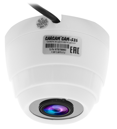 Купольная мультиформатная камера 5 Мп с ИК-подсветкой 20 метров CARCAM CAM-526